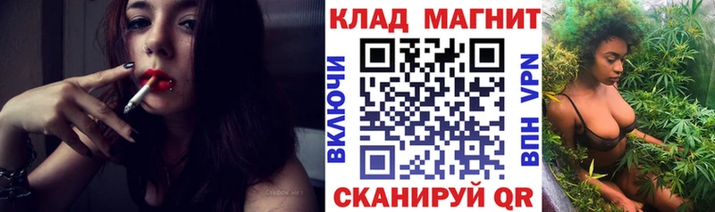 Гашиш Ленск