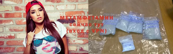 гашиш Дмитров