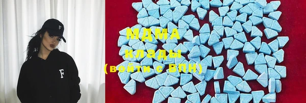 альфа пвп Елабуга