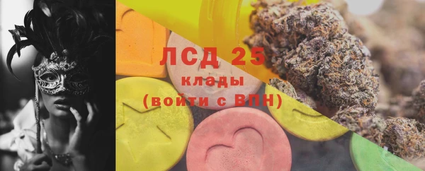 Альфа ПВП Елизово