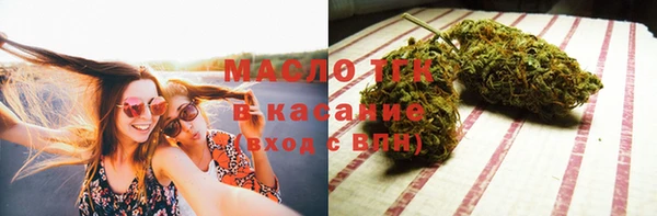 гашиш Дмитров