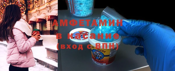 гашишное масло Дмитриев