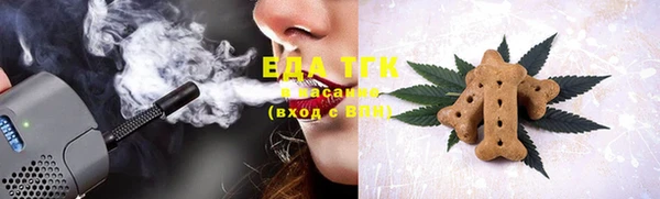 гашиш Дмитров