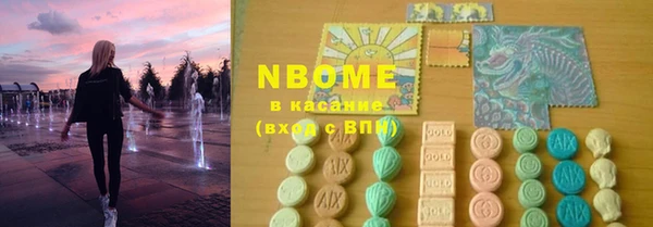гашиш Дмитров