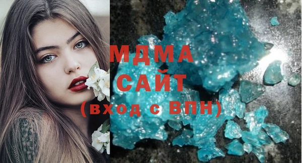 мдма Ельня