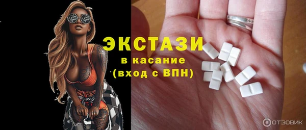 гашиш Дмитров