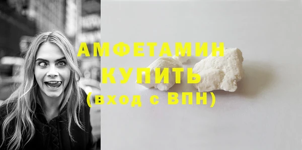 гашиш Дмитров