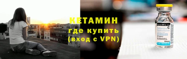 гашишное масло Дмитриев