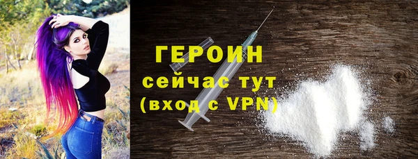 гашиш Дмитров