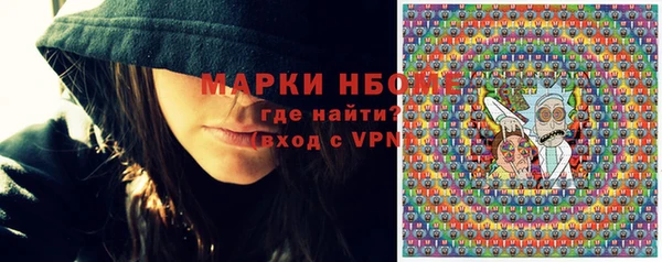 гашишное масло Дмитриев