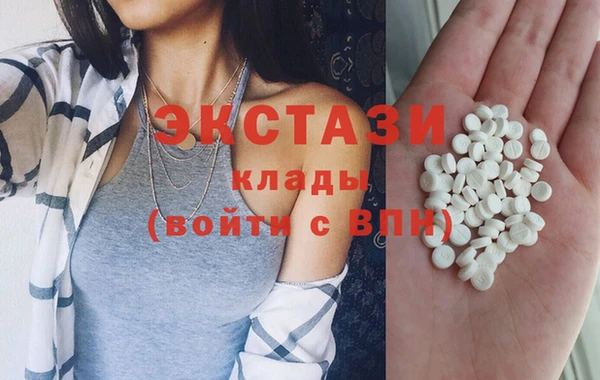 гашишное масло Дмитриев