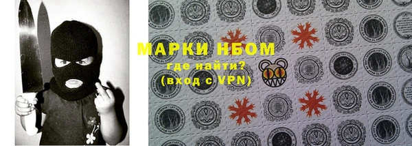 гашишное масло Дмитриев