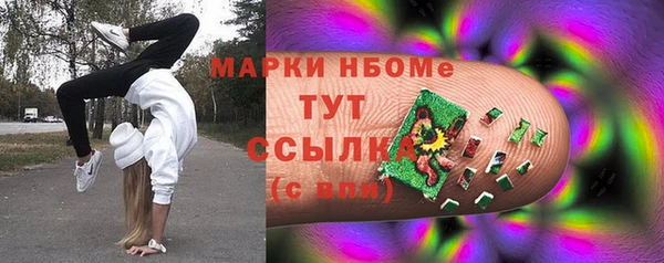 гашишное масло Дмитриев