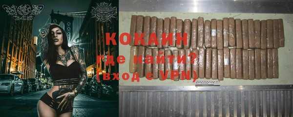 гашиш Дмитров