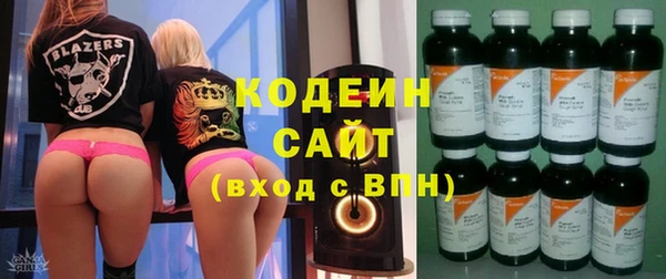 мдма Дмитровск